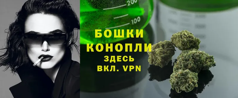 omg ссылка  Дубовка  shop наркотические препараты  МАРИХУАНА LSD WEED 